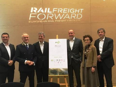 tn_eu-rail-freight-forward-katowice.jpg