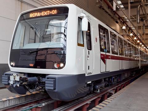 CAF has previously supplied metro trains to Roma.
