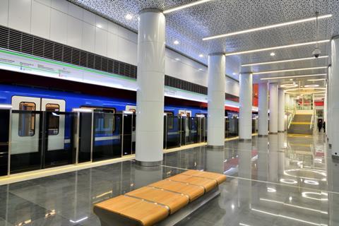 Minsk Metro station