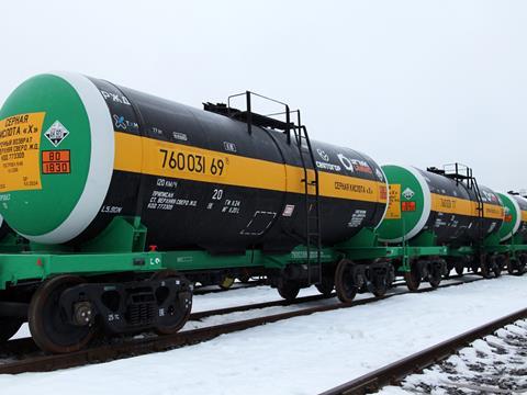 TikhvinChemMash is to supply Ural Mining & Metallurgical Co with 24 sulphuric acid tank wagons