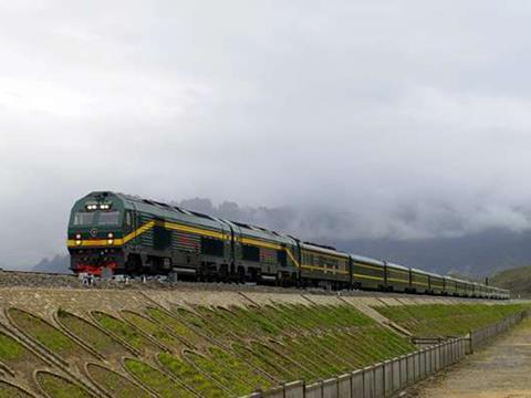 The Lhasa - Xigaze railway in Tibet has been formally opened.