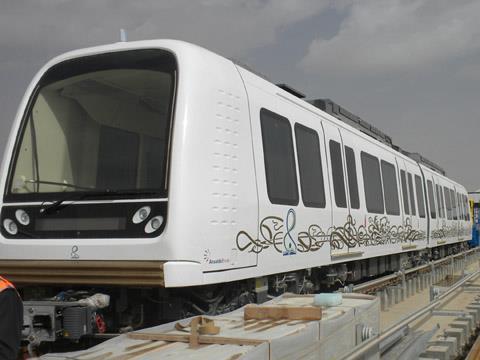 tn_sa-riyadh-pnu-metro_01.jpg