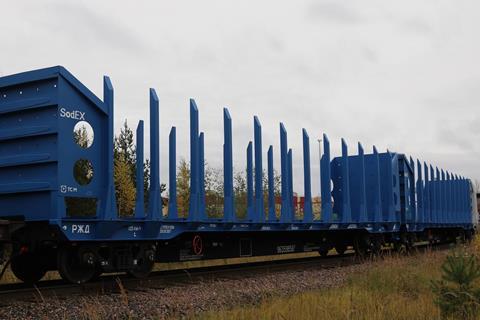 UWC timber flat car