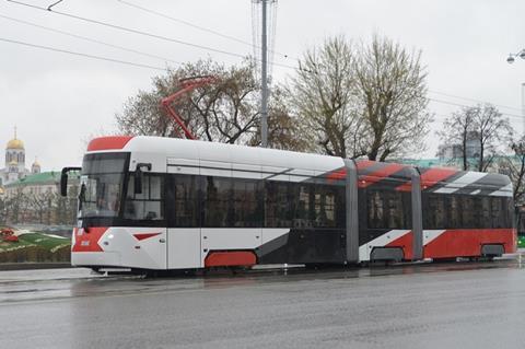 Uraltransmash has begin trials with its Type 71-418 tram design in Yekaterinburg.