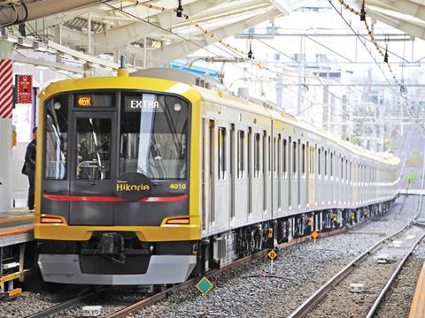 Tokyu Railway Series 4000 Shibuya Hikarie electric multiple-unit (Photo: Akihiro Nakamura).