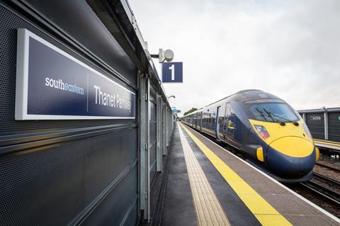 Thanet Parkway Platform