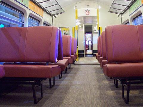 Tranzmetro seats.