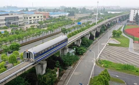 cn-600-kmh-maglev-testcar2-crrc