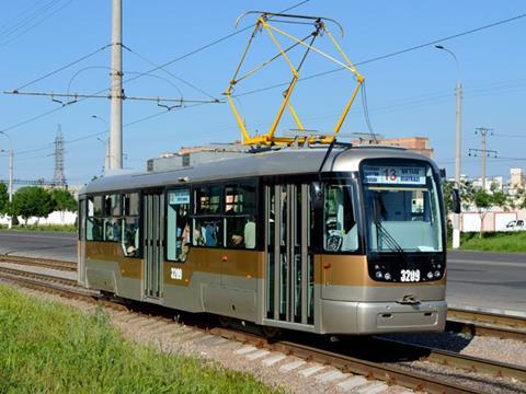 The trams were previously in service in Toshkent.