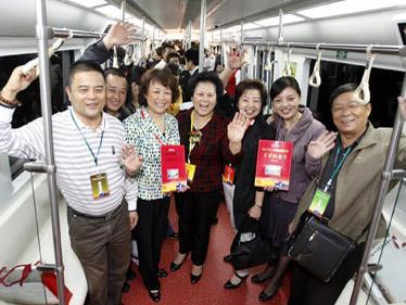 tn_cn-xian-metro-line2-opening-20110919.jpg