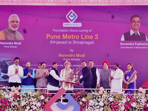 tn_in-pune_metro_foundation_stone_ceremony.jpg