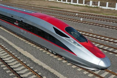 CRRC Qingdao Sifang CR400AF Fuxing trainset for KCJB high speed line between Jakarta and Bandung