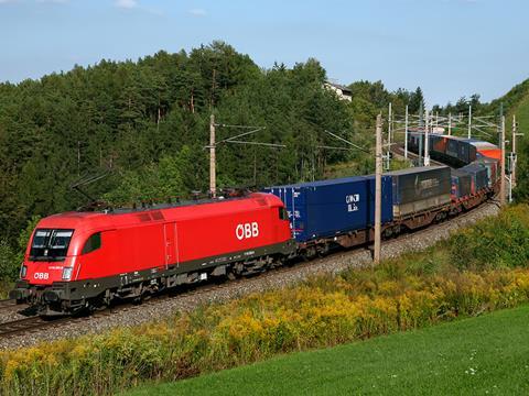 ustrian Federal Railways and Slovenia’s SŽ are ‘discussing options to enter into an intensified co-operation for their rail freight business’ (Photo: ÖBB).