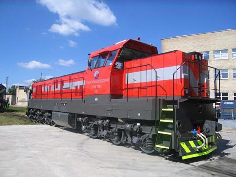 Transmashholding TEM TMH shunting locomotive.