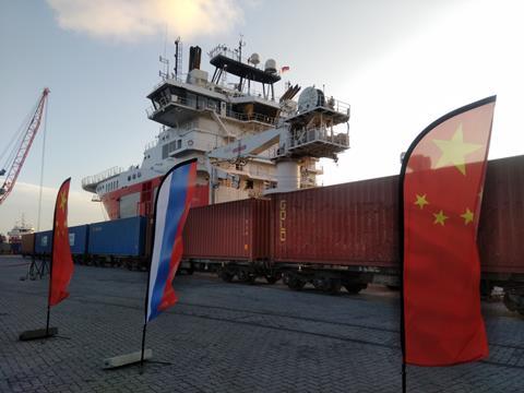 China to Germany freight service at Mukran (3)