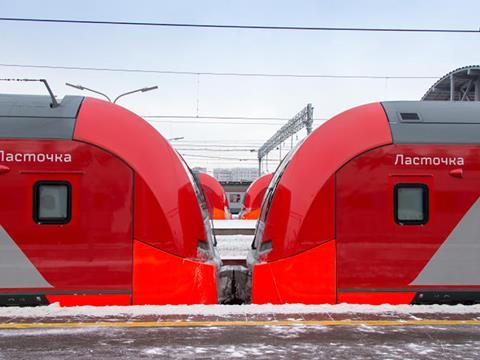 tn_ru-rzd-lastochka-noses-rzd.jpg