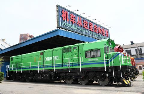 CRRC Dalian diesel-battery loco