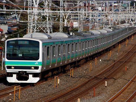 East Japan Railway.