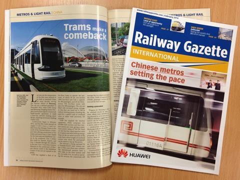 February 2014 issue of Railway Gazette International