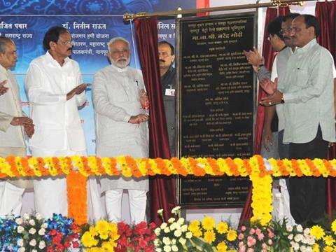 tn_in-nagpur-metro-foundation-stone.jpg