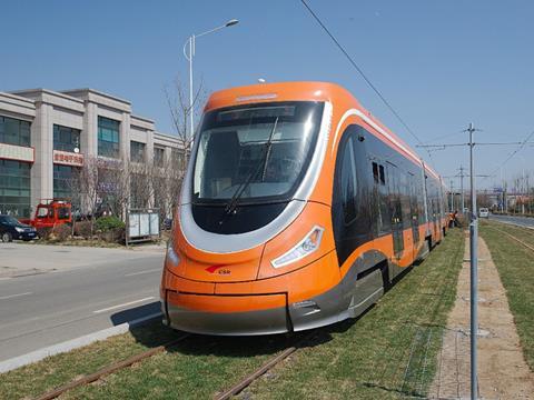 CRRC Qingdao Sifang supplied the fleet of hydrogen fuel cell trams that operate in Qingdao.