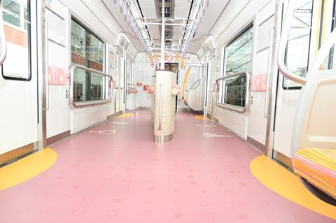 jp-keio-2000-EMU-hidamari-space-AN