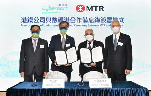 MTR Corp and Hong Kong Cyberport Management Co Ltd have signed a memorandum of understanding for a two-year collaboration to invest in digital technology start-ups.