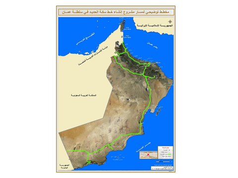 Map of Oman's planned national railway network (Image: Ministry of Transport & Communications).