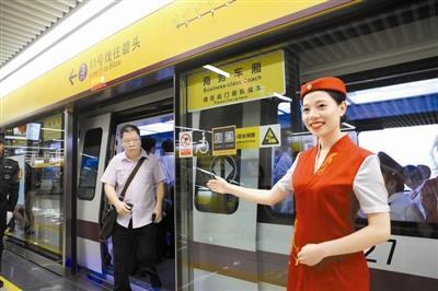 cn-shenzhen_metro_line_11.jpg