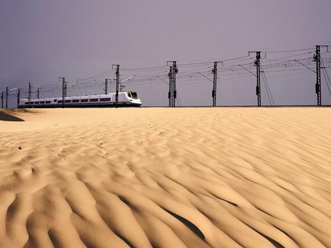 Haramain High Speed Rail train.