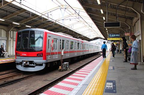 Tokyo Metro Hibiya Line