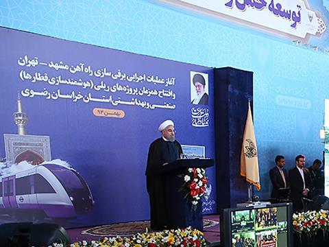 President Hassan Rouhani launched work to electrify the 926 km Tehran – Mashhad main line when he visited Mashhad on February 6.