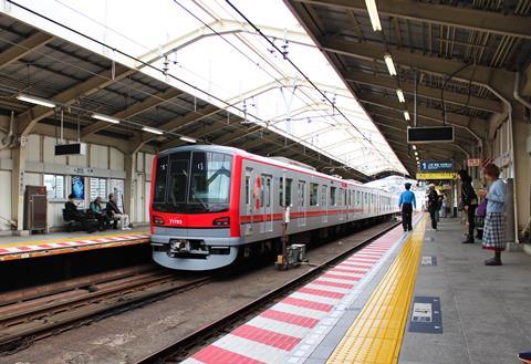 Tokyo Metro Hibiya Line