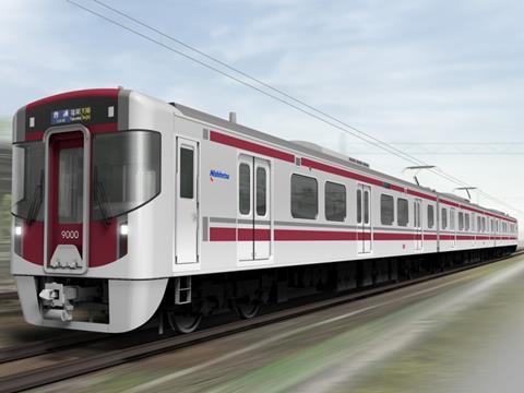 tn_jp-Nisitetu_Series_9000_EMU.jpg