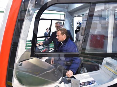 tn_ru-medvedev-cab-20160209.jpg