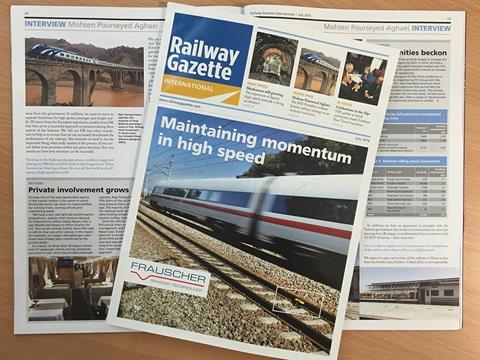 July 2016 issue of Railway Gazette International.
