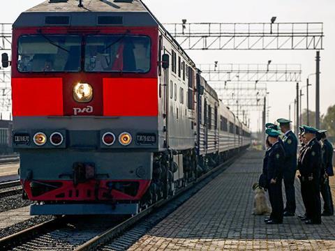 Cross-border train