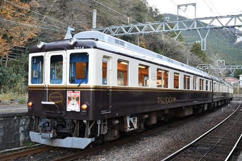 Kintetsu has modified one of its EMUs to operate luxury tourist services between Nagoya and Yunoyama-Onsen (Photo: Akihiro Nakamura)