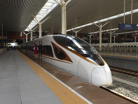 A Fuxing CRH400 trainset waits to leave Shenyang. (Photo: Andrew Benton)