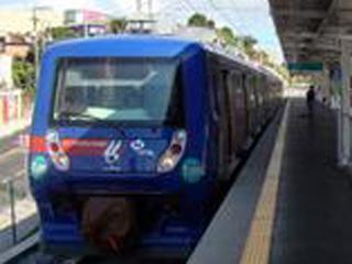 Companhia Paulista de Trens Metropolitanos train.
