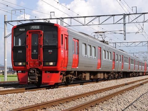 A Series 813 EMU on JR Kyushu's Kagoshima Main Line. Photo: Wikipedia/Amayagan