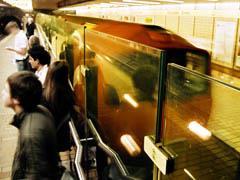 Glasgow Subway (Photo: Strathclyde Partnership for Transport)