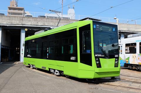 Nakasaki Series 6000 tram
