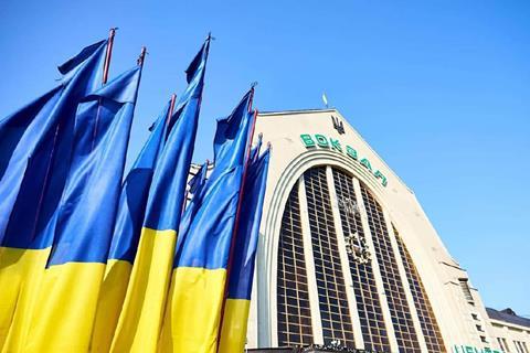 Kyiv station and flags