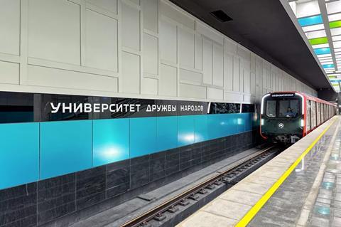 Moskva first section of Troitskaya metro line opened (Photo Moskva Metro) (4)