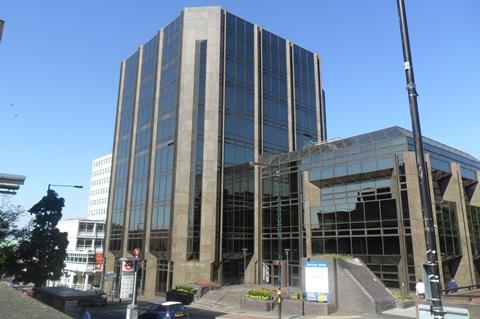 Railway Gazette Group office