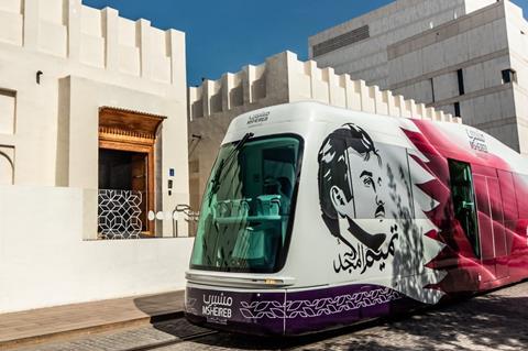 Msheireb Downtown Doha tram