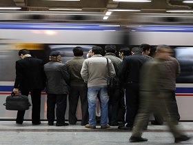 tn_ir-tehran_metro.jpg