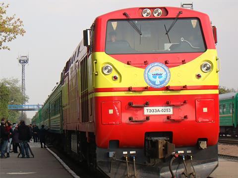 National railway KTJ is to replace wagons, undertake climate mitigation works and promote economic inclusion using €11m of financial support which has been arranged by the European Bank for Reconstruction & Development.