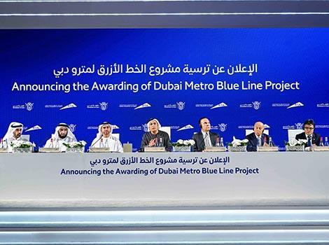 Dubai’s Roads & Transport Authority has awarded the contract for construction of the metro network’s Blue Line to a Turkish-Chinese consortium comprising civil works contractors Mapa and Limak with railway systems supplier CRRC.